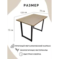 слайд 10