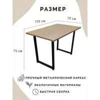 слайд 10
