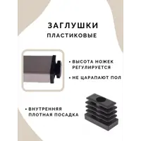 слайд 4