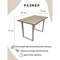 слайд 10