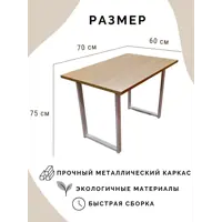 слайд 10