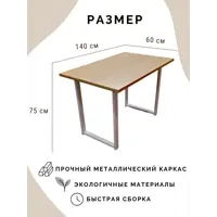 слайд 10