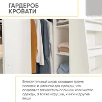 слайд 7