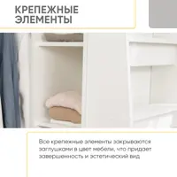 слайд 10