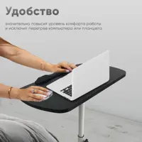слайд 6
