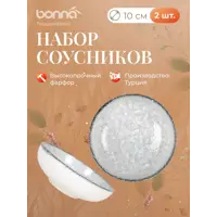 слайд 5