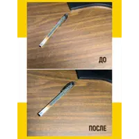 слайд 3
