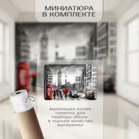 слайд 3