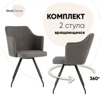 слайд 0