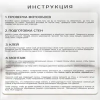 слайд 4