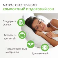 слайд 5