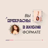 слайд 6