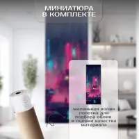 слайд 3
