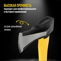 слайд 7