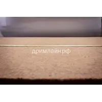 слайд 8