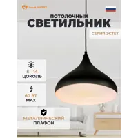 слайд 0
