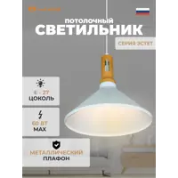 слайд 0