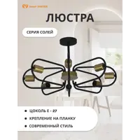 слайд 0