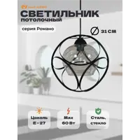 слайд 0
