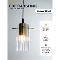 слайд 0
