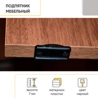 слайд 8