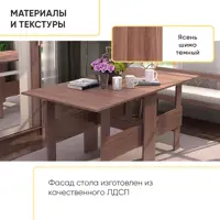 слайд 5
