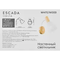 слайд 9
