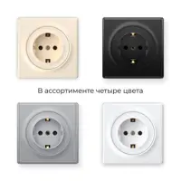 слайд 4