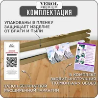 слайд 8