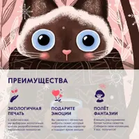 слайд 4