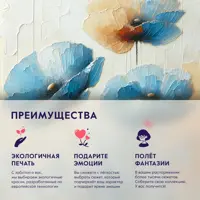 слайд 4