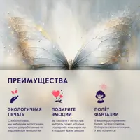 слайд 5