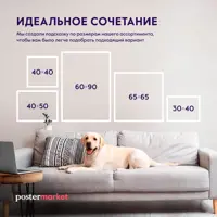 слайд 6