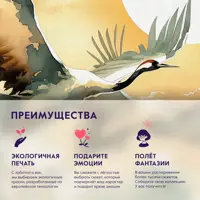 слайд 5