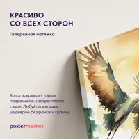 слайд 4