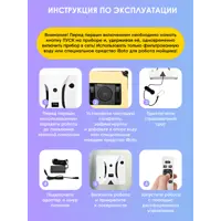 слайд 12