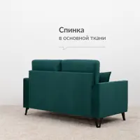 слайд 10