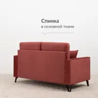 слайд 10