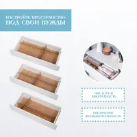 слайд 3