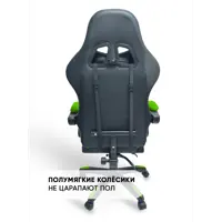 слайд 3