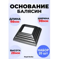 слайд 0