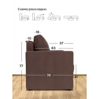 слайд 3