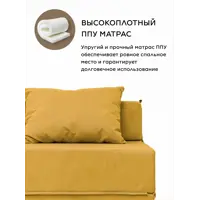 слайд 5