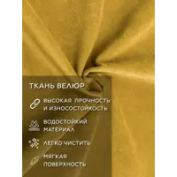слайд 8