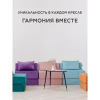слайд 7