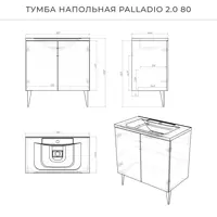 слайд 3