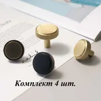 слайд 0