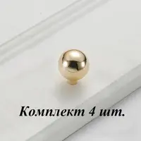 слайд 0