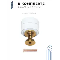 слайд 4