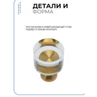 слайд 3